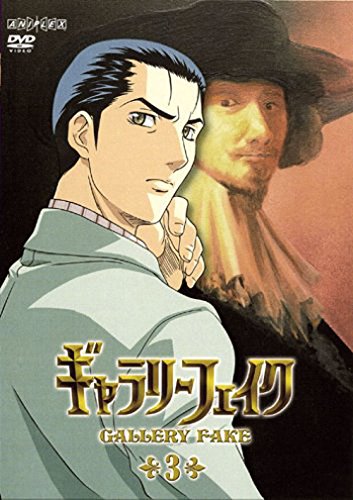 Kids - Shimajiro no Wao! Shimajiro Anime Shimajiro Kara no Okurimono -Fuyu no Ohanashi Kessaku Sen - Japan DVD