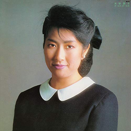 Akiko Yano - Os Os - Japan LP Record Limited Edition
