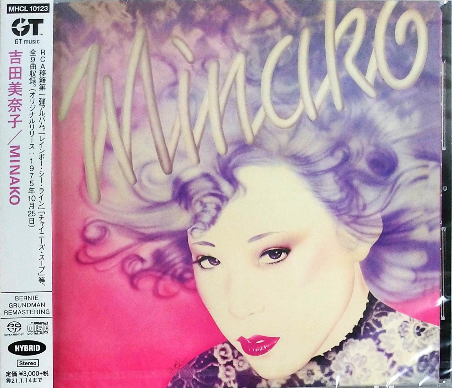 Minako Yoshida - Minako - Japan SACD Hybrid