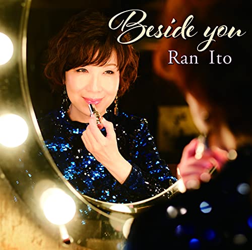 Ran Ito - Beside You - Japan Blu-spec CD2