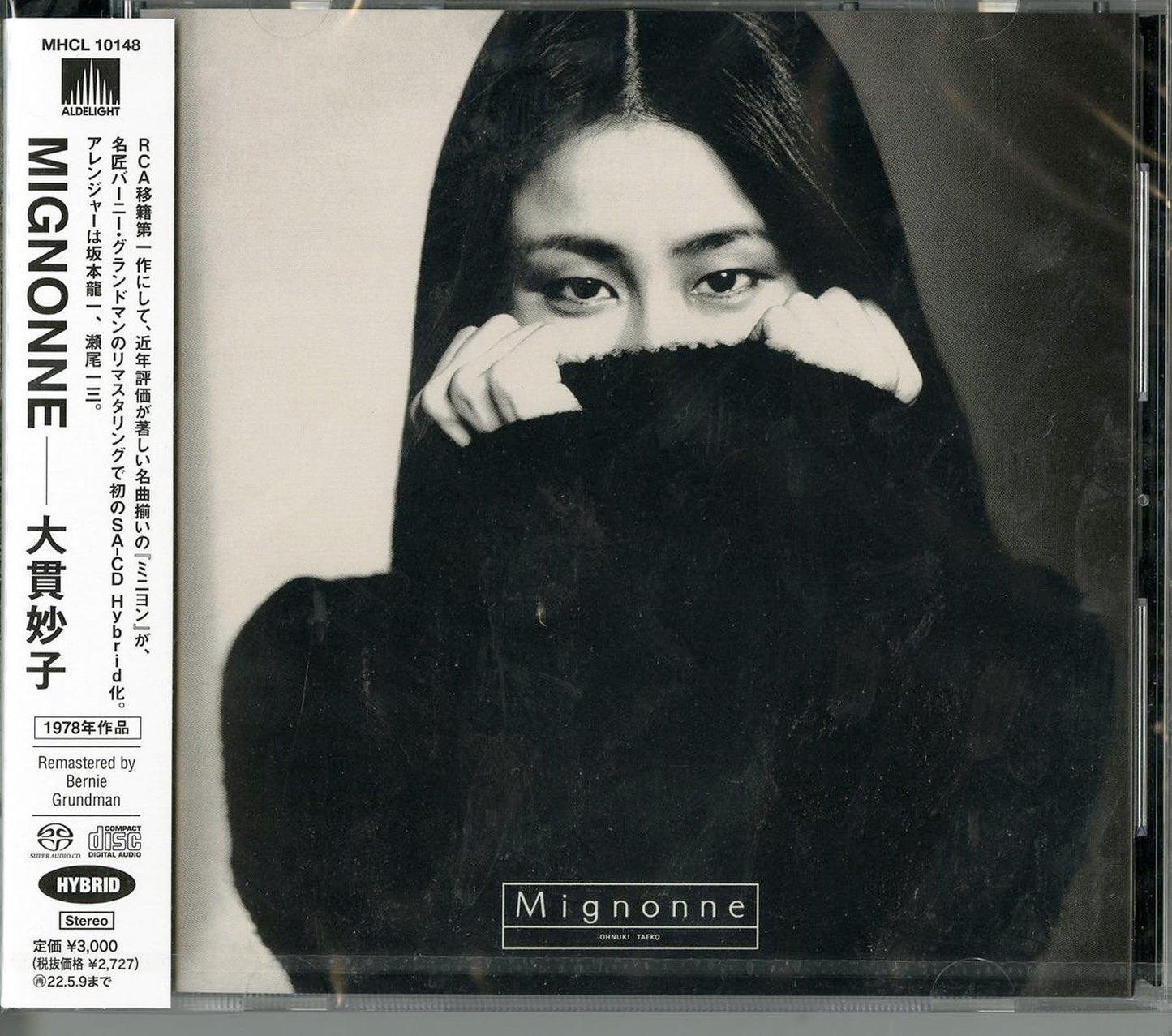 Taeko Onuki - Mignonne - Japan SACD Hybrid