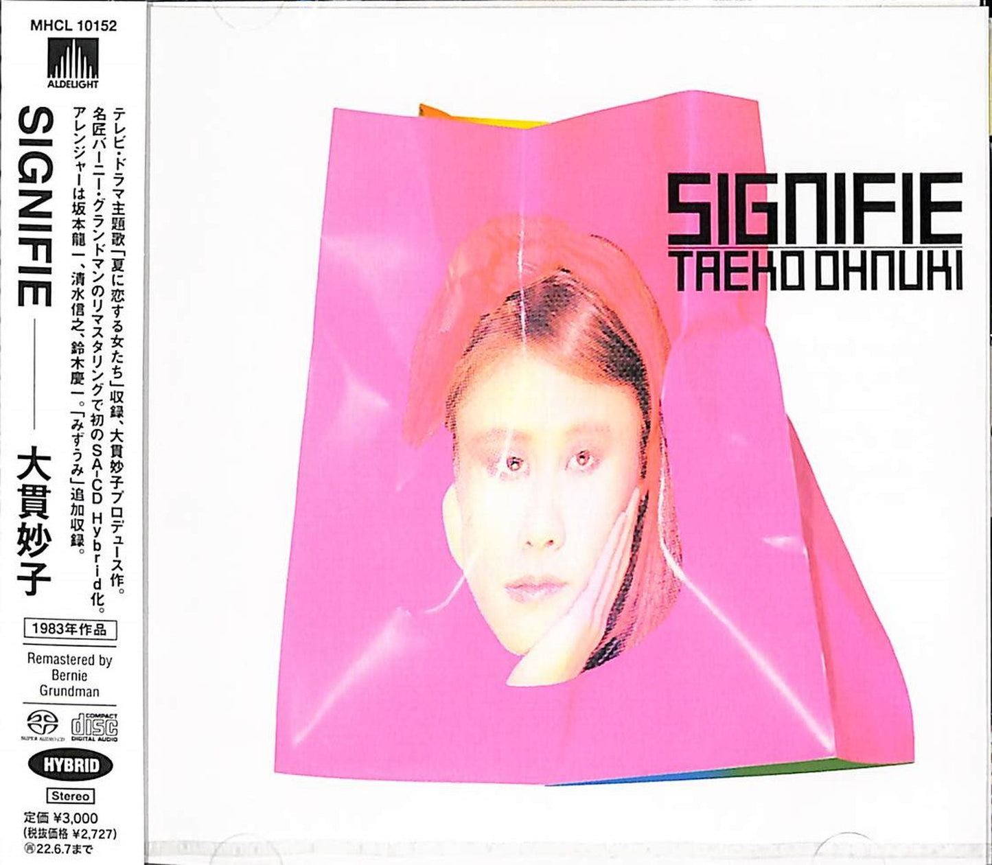 Taeko Onuki - Signifie - Japan SACD Hybrid Bonus Track