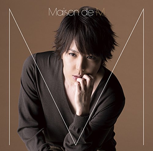 Mao From Sid - Maison De M - Japan CD