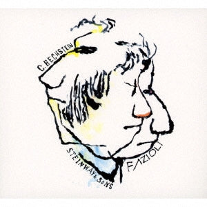 Makoto Nakamura - one of the three wise monkeys (who "see no evil, hear no evil, and speak no evil") - Japan CD
