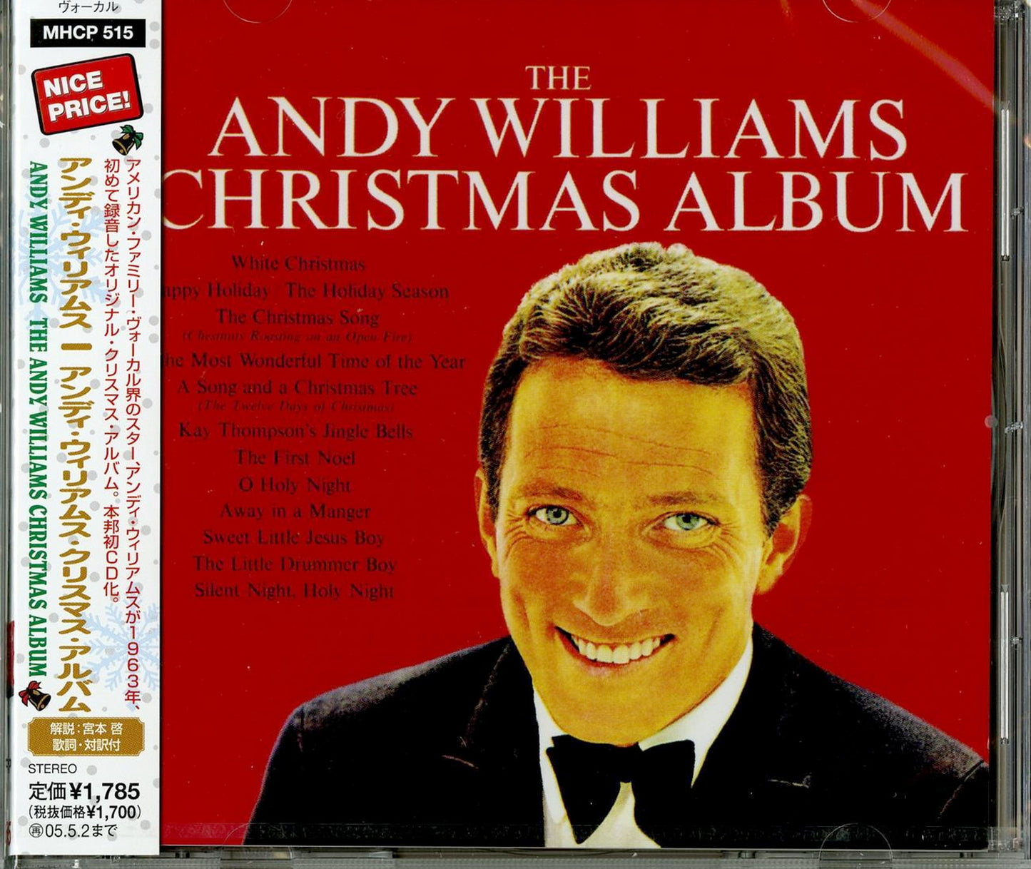 Andy Williams - The Andy Williams Christmas Album - Japan CD