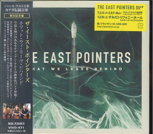 The East Pointers - What We Leave Behind - Import CD With Japan Obi