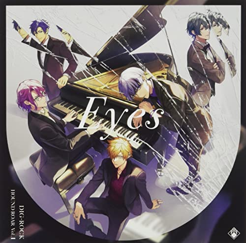 Dig-Rockhoundroar - Dig-Rock Hound Roar Vol.1 - Japan CD