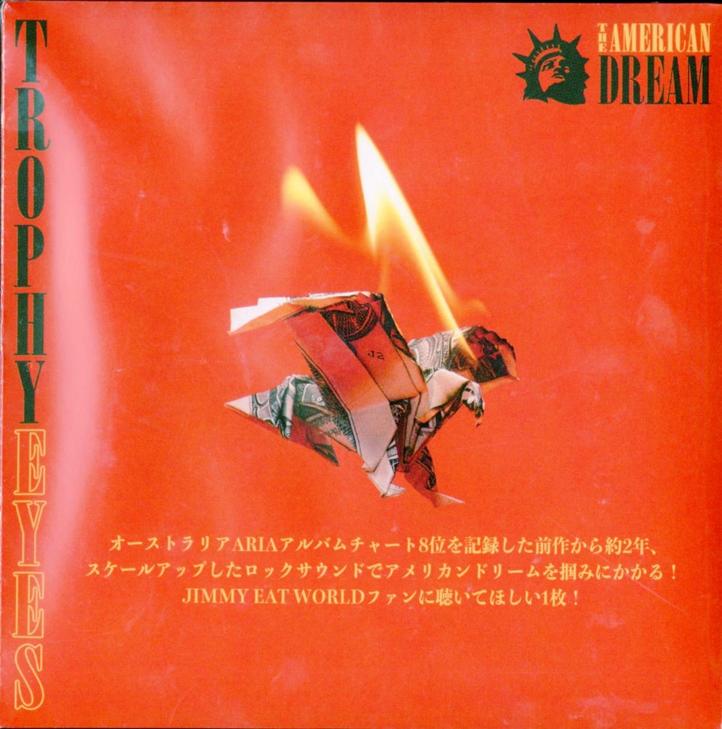 Trophy Eyes - The American Dream - Japan CD