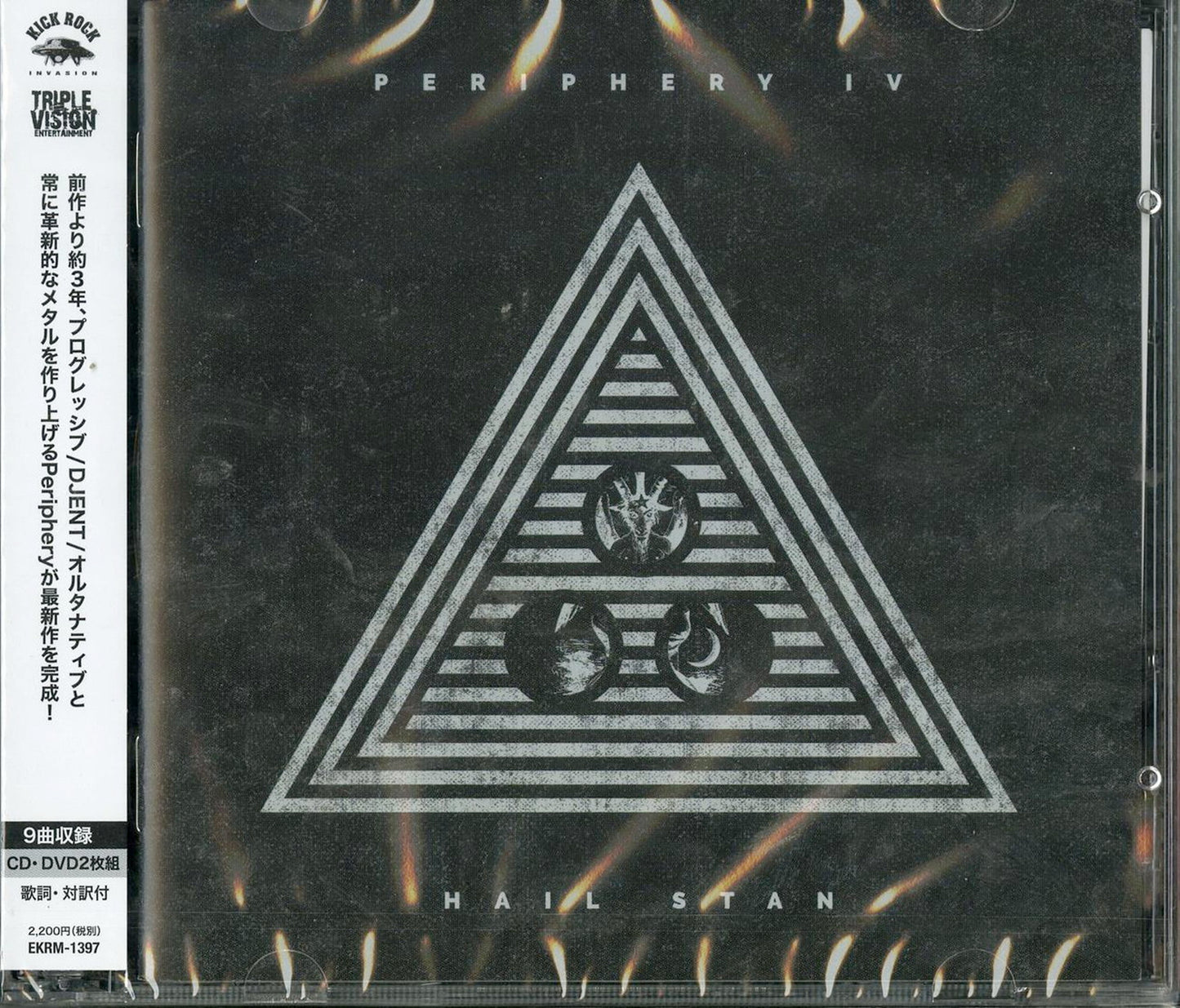 Periphery - Dvdperiphery Iv: Hail Stan - Japan 2 CD