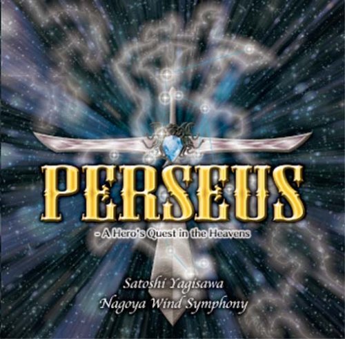 Perseus-A Hero`s Quest In The Heavens - Japan CD