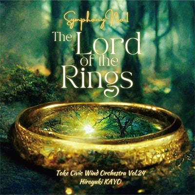 Toke Civic Wind Orchestra,Hiroyuki Kayo - De Meij: The Lord Of The Rings: Doke Civic Wind O - Japan CD