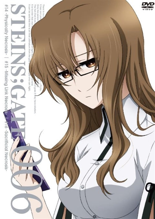 Animation - STEINS;GATE Vol.6 - Japan DVD