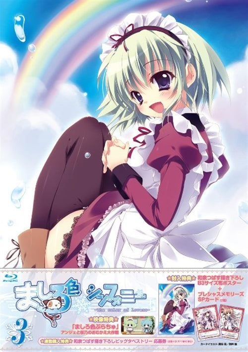 Animation - Mashiroiro Symphony Vol.3 - Japan Blu-ray Disc