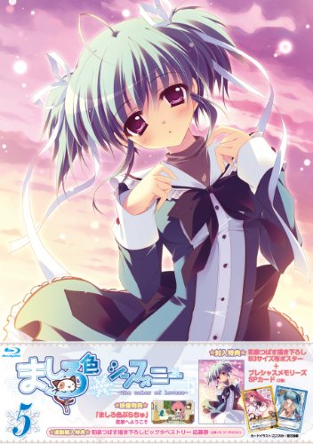 Animation - Mashiroiro Symphony Vol.5 - Japan Blu-ray Disc