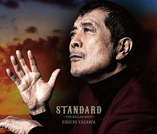 Eikichi Yazawa - Standard The Ballad Best (Type-B) - Japan 3 CD+Blu-ray Limited Edition