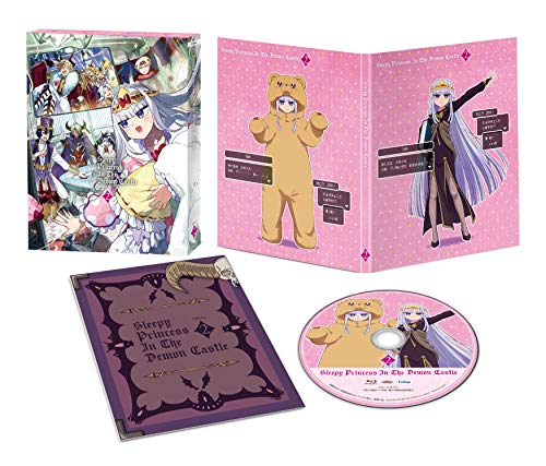 Animation - Maohjo de Oyasumi 2 - Japan Blu-ray Disc