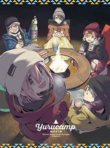 Animation - Yuru Canmp Movie - Japan DVD