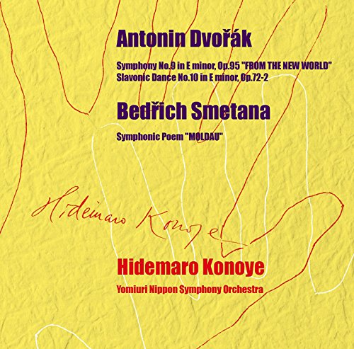 Dvorak Symphony No.9, Smetana Moldau, etc : Hidemaro Konoe / Yomiuri Nippon Symphony Orchestra‐Dvorak, Antonin(1841-1904) - Japan CD