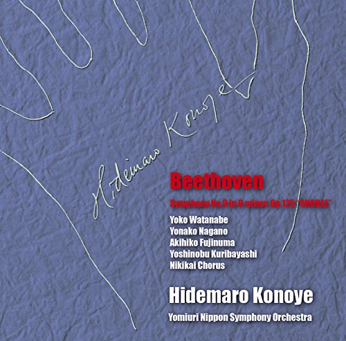 Symphony No.9 : Hidemaro Konoe / Yomiuri Nippon Symphony Orchestra, Nikikai Choir‐Beethoven (1770-1827) - Japan CD