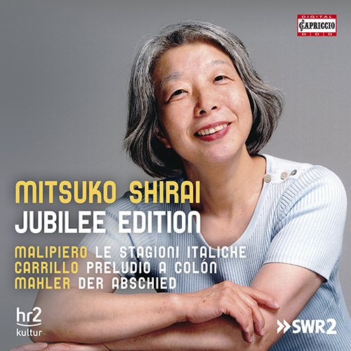 Classical V.A. - Mitsuko Shirai: Jubilee Edition - Japan CD
