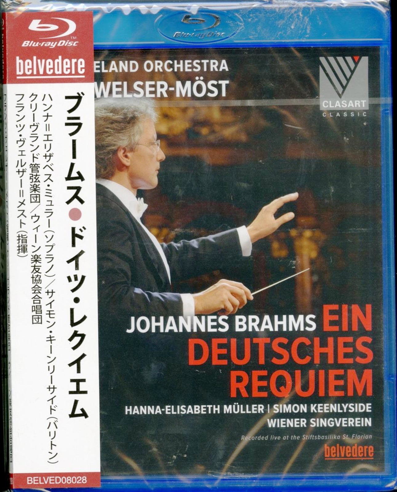 Brahms (1833-1897) - Ein Deutsches Requiem : Franz Welser-Most / Cleveland Orchestra, Hanna-Elisabeth Muller, Simon Keenlyside - Import Blu-ray Disc