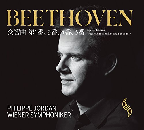 Philippe Jordan & Vienna Symphony Orchestra - Beethoven: Symphony No.1. No.3. No.4. No.5 - 2 CD Limited Edition