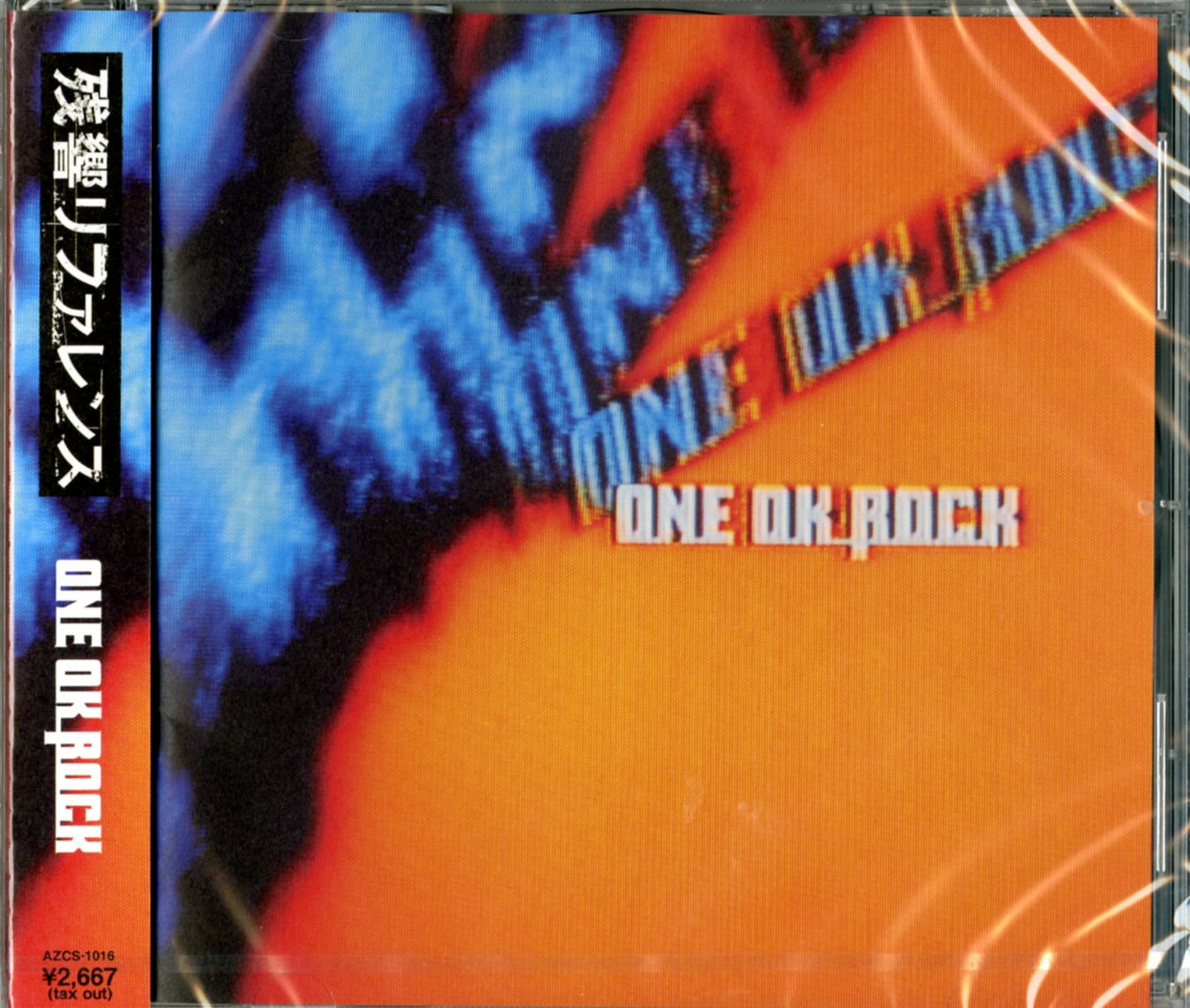 One Ok Rock - Zankyo Reference - Japan CD
