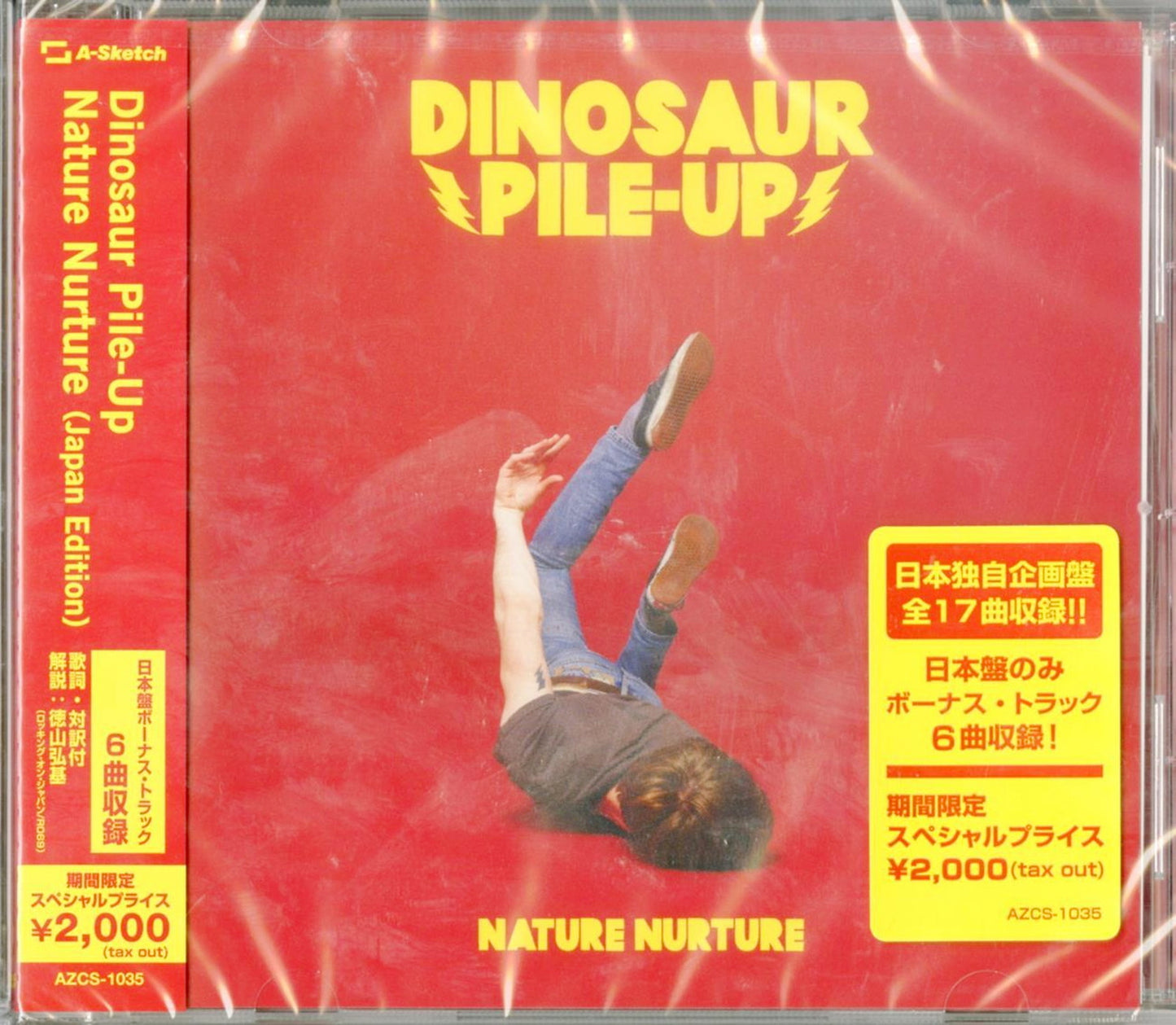 Dinosaur Pile-Up - Nature Nurture (Japan Edition)