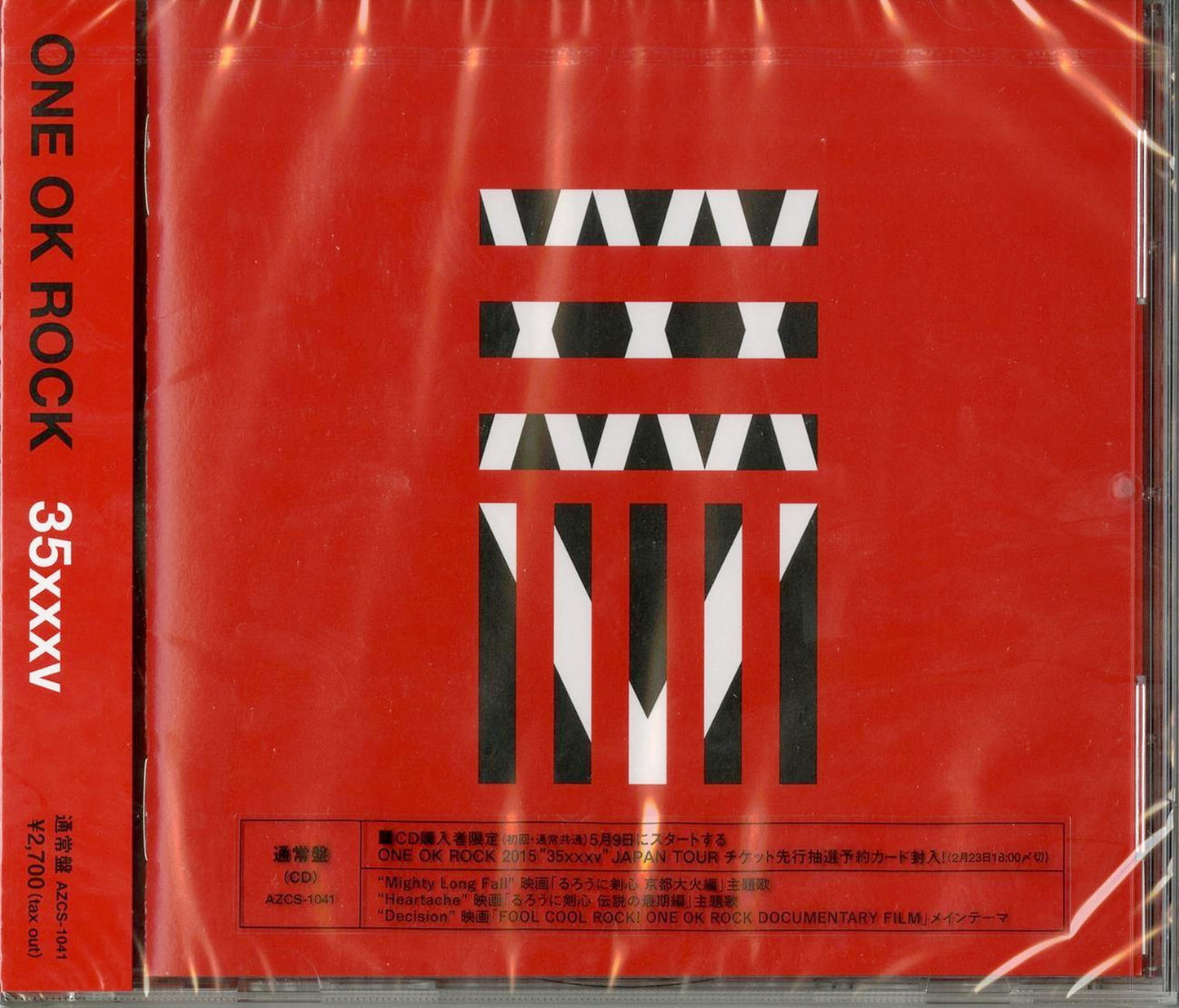 One Ok Rock - 35Xxxv - Japan CD