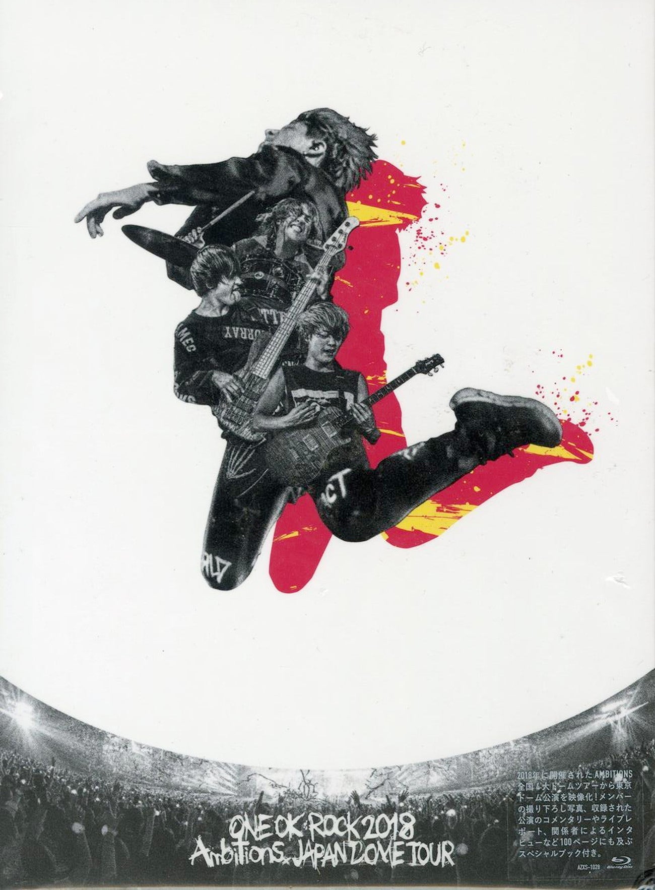 One Ok Rock - One Ok Rock 2018 Ambitions Japan Dome Tour - Blu-ray+Book