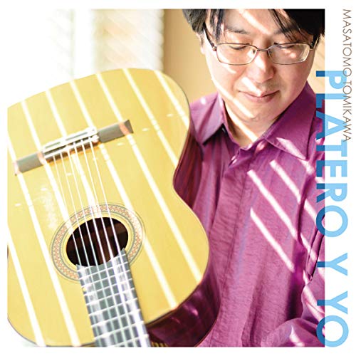 Masatomo Tomikawa : Platero y Yo - Japan CD