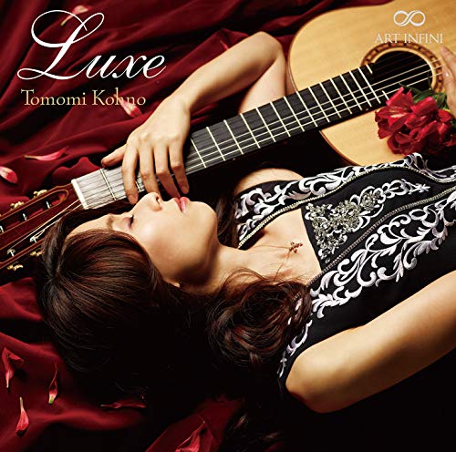 Kohno Tomomi - luxe - Japan SACD Hybrid