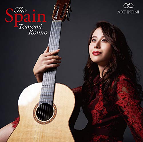 Tomomi Kohno : The Spain - Japan SACD Hybrid