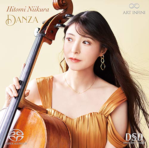 Hitomi Niikura : Danza - Japan SACD Hybrid