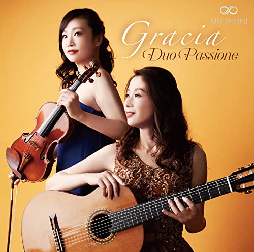 Gracia : Duo Passione -Eriko Iso(Vn)Tomomi Kohno(G) - Japan SACD Hybrid