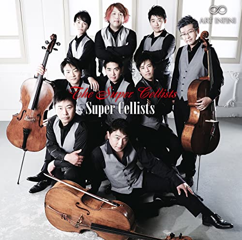 Super Cellists - The Super Chelists - Japan Blu-spec CD2