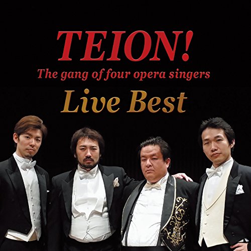 Teion! Live Best‐ていおん! - Japan CD