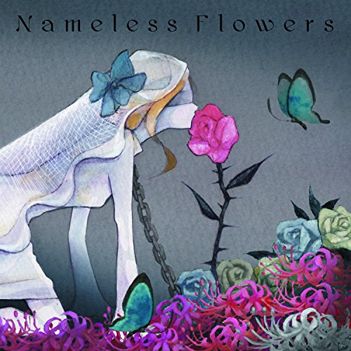 Ccc.Amaryllis - Nameless Flowers - Japan CD