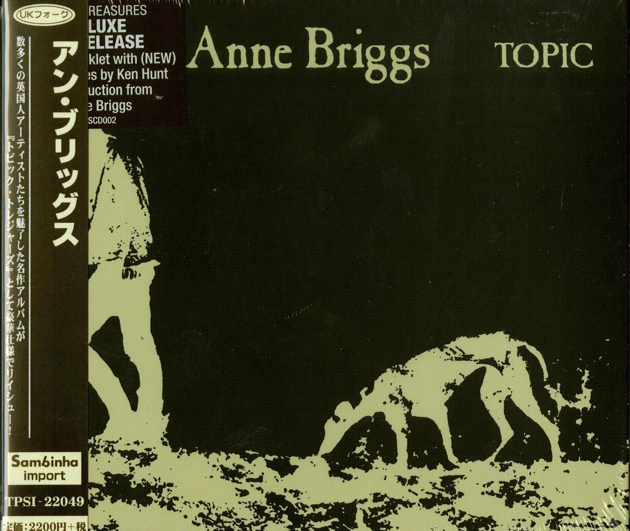 Anne Briggs - S/T - Import With Japan Obi