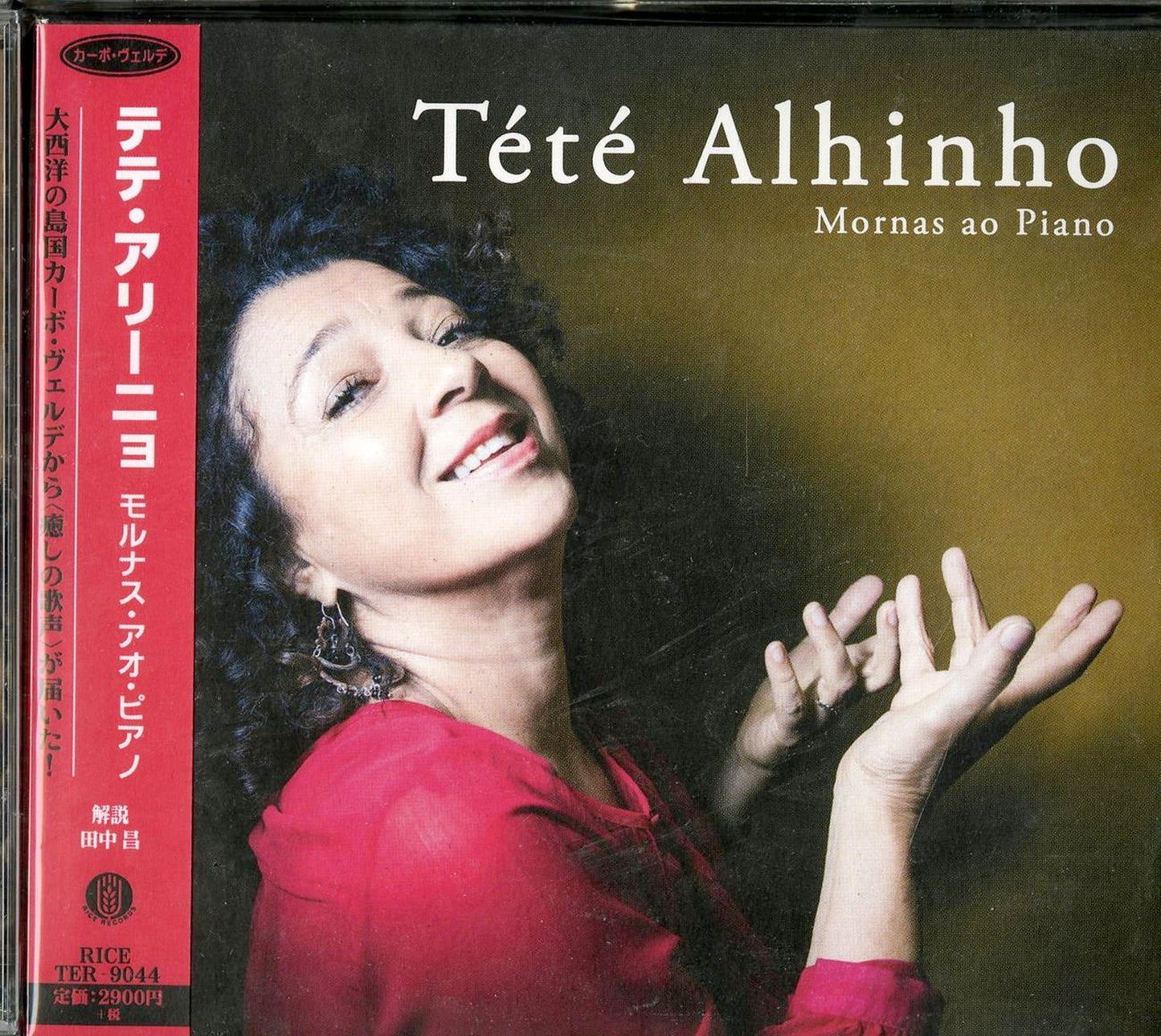 Tete Alhinho - Mornas Ao Piano - Japan CD