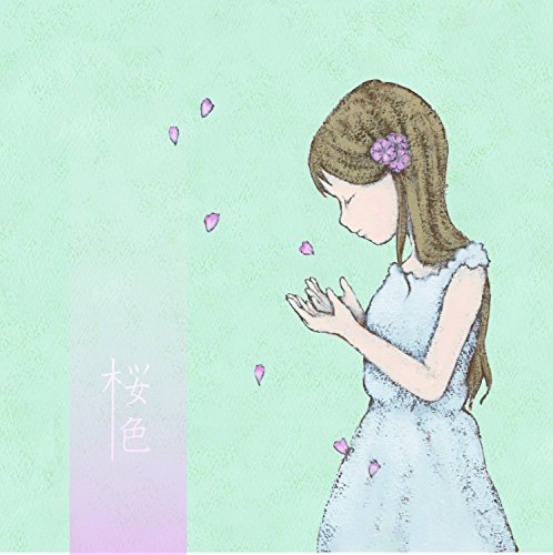 Ccc.Amaryllis - Sakurairo - Japan CD