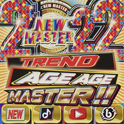 Various Artists - 2022 TREND AGE AGE MASTER - Japan 2 CDs