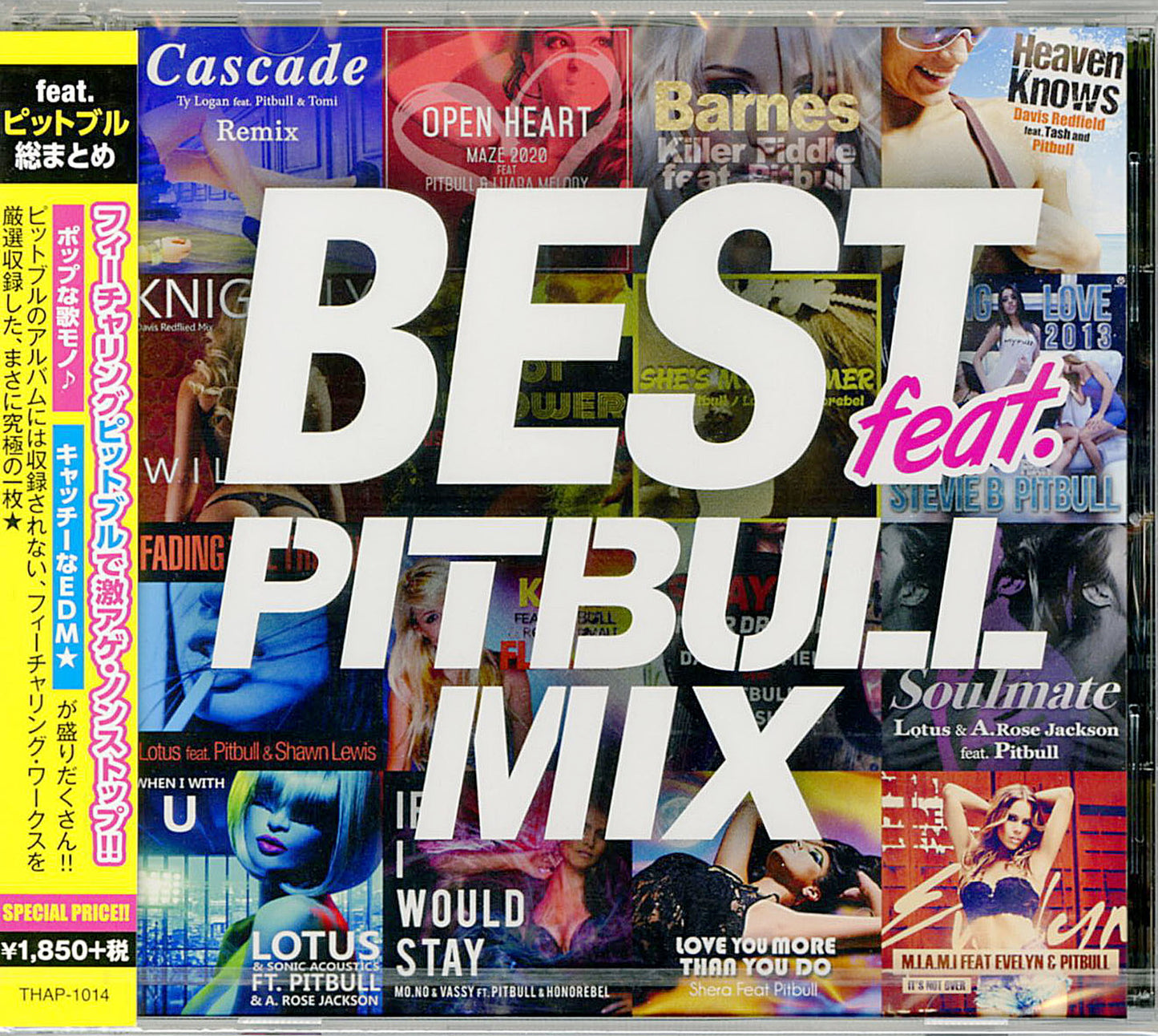 V.A. - Best Feat. -Pitbull Mix- - Japan CD