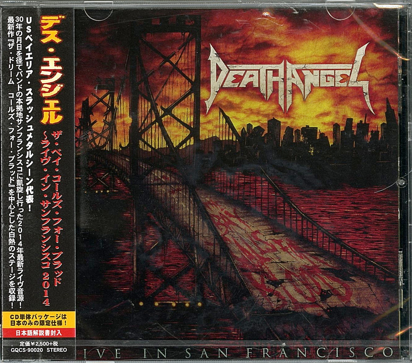 Death Angel - Bay Calls For Blood -Live In San Francisco 2014 - Japan CD