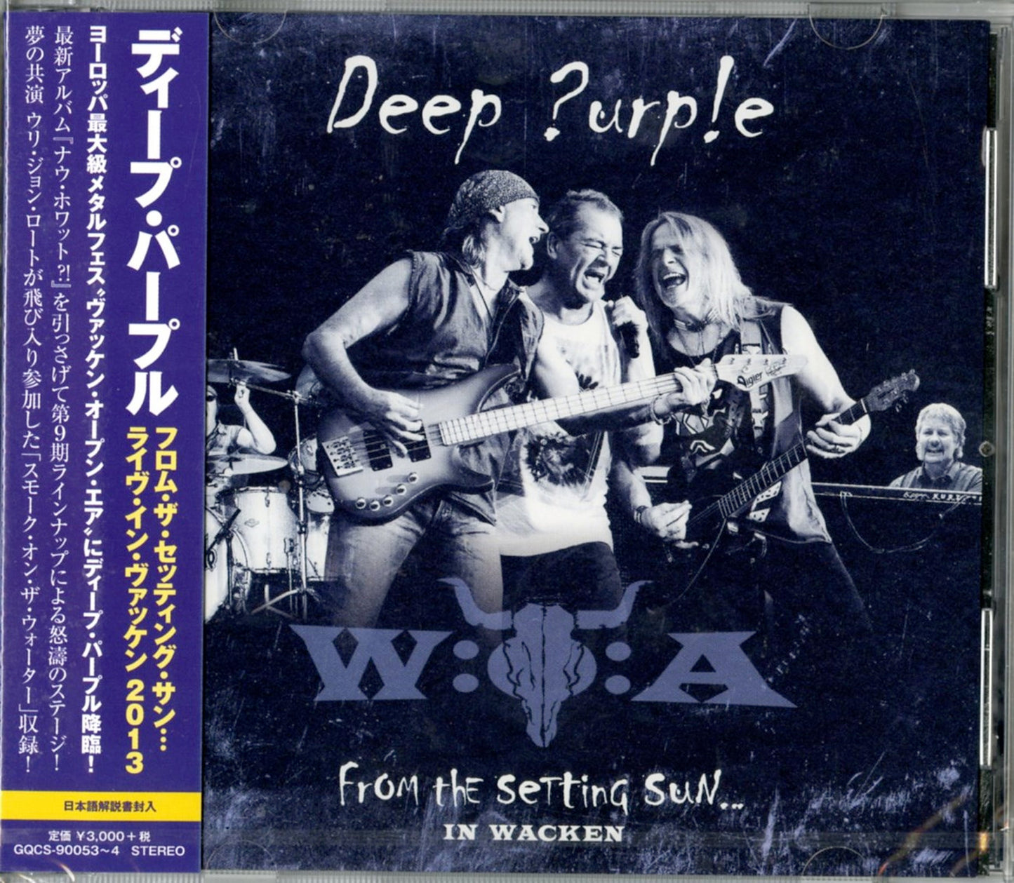 Deep Purple - From The Setting Sun... (In Wacken) - Japan 2 CD