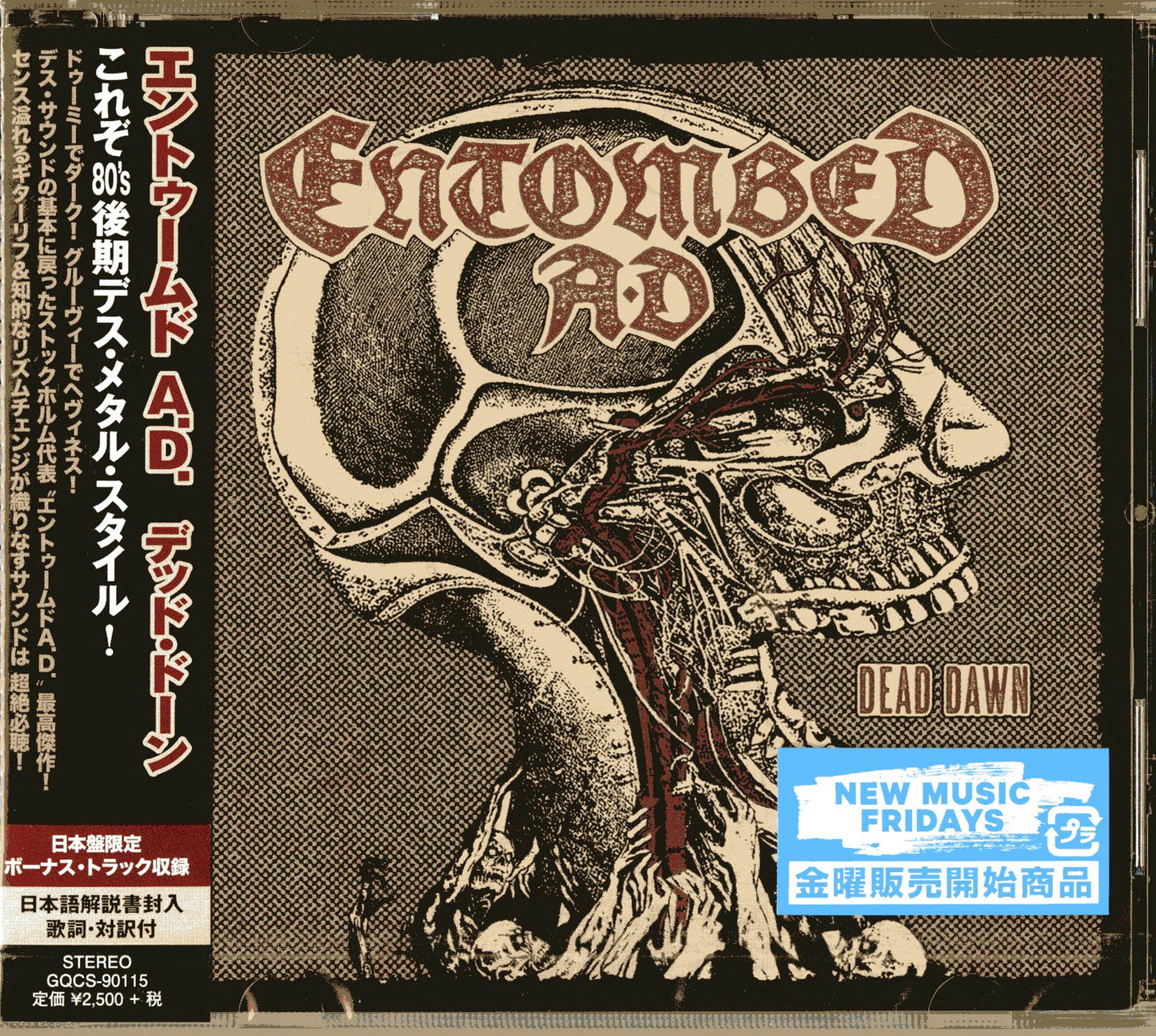 Entombed A.D. - Dead Dawn - Japan CD Bonus Track