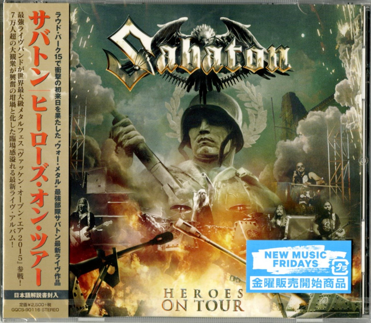 Sabaton - Heroes On Tour - Japan CD