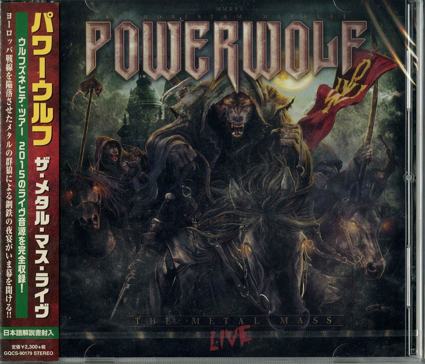 Powerwolf - The Metal Mass Live - Japan CD