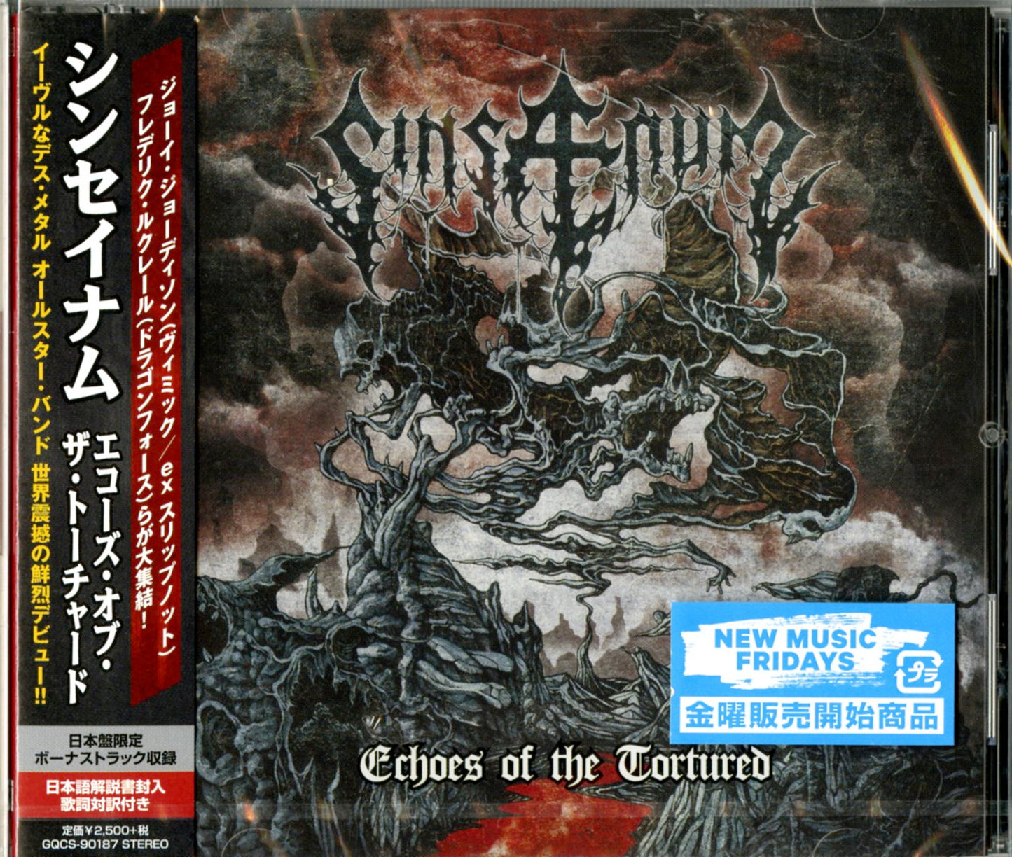 Sinsaenum - Echoes Of The Tortured - Japan CD Bonus Track
