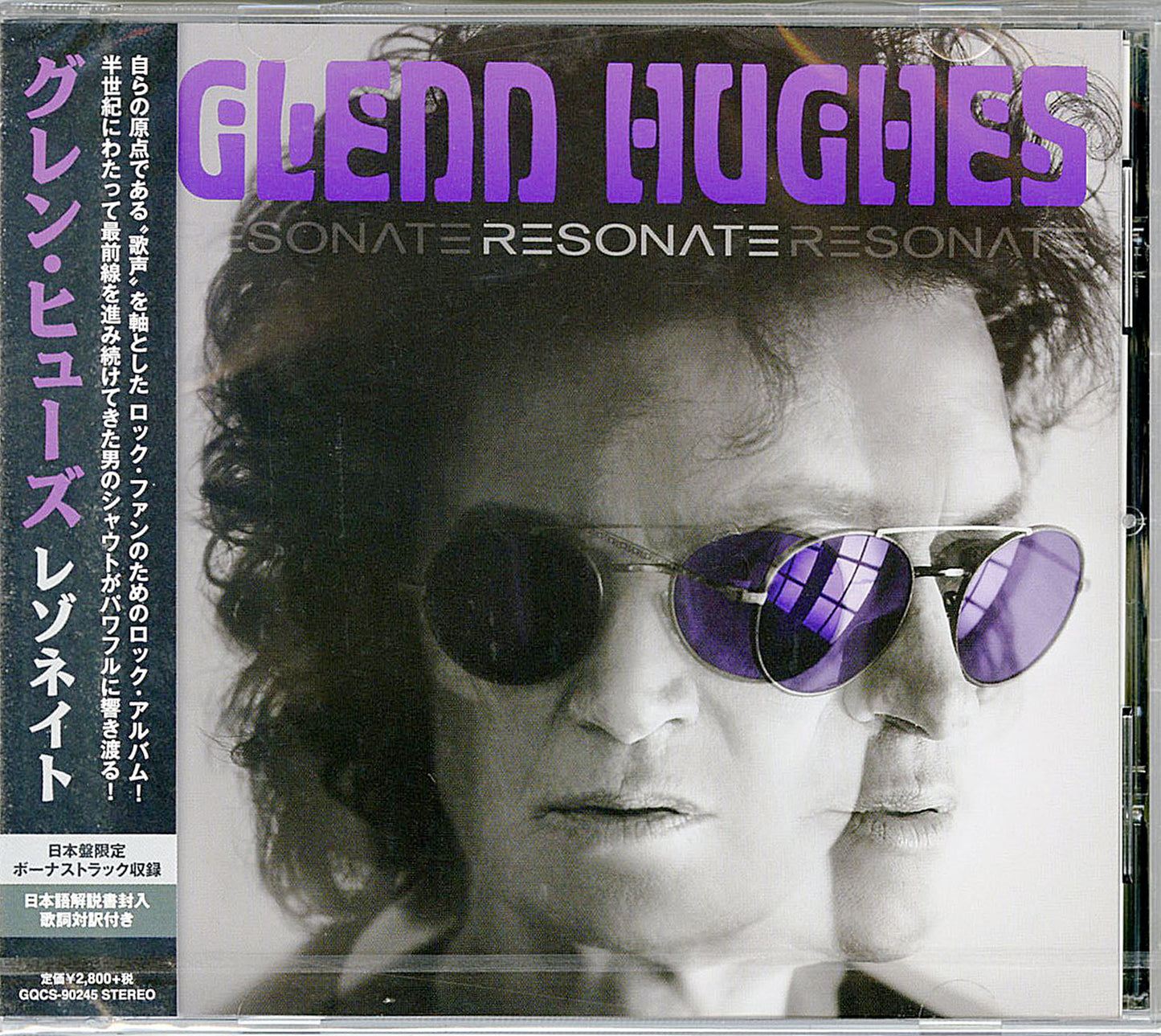 Glenn Hughes - Resonate - Japan CD Bonus Track